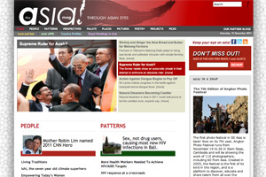The Asia Mag
